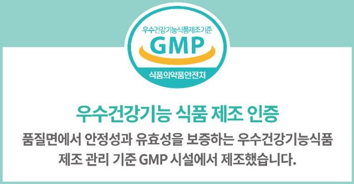 체지방 빼는 법 남재현 박사 다이어트로 감량하기