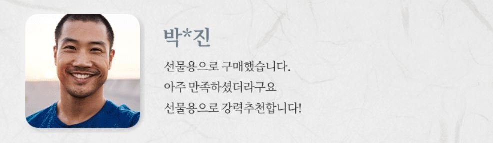 후기1