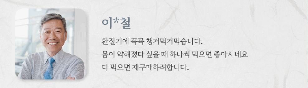 후기6